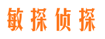 若羌外遇调查取证